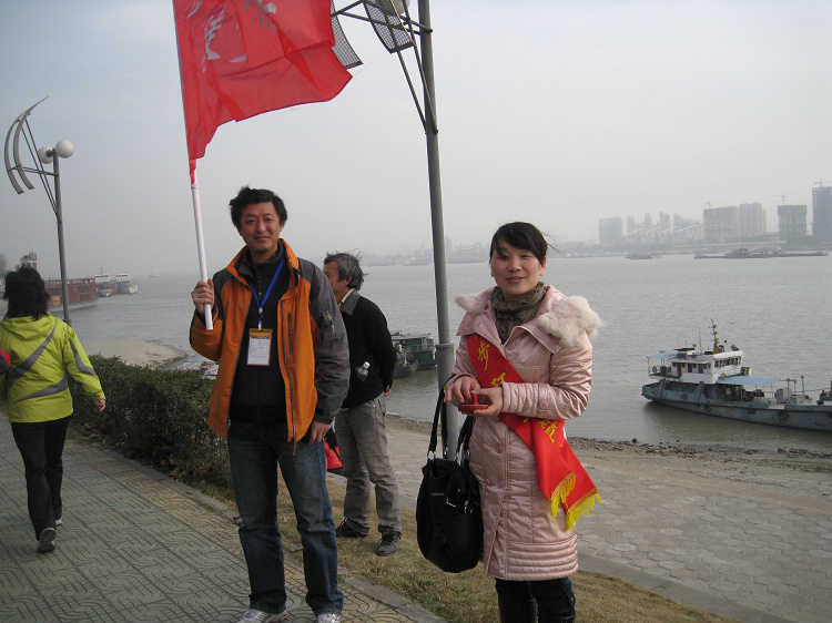 img_2384.jpg