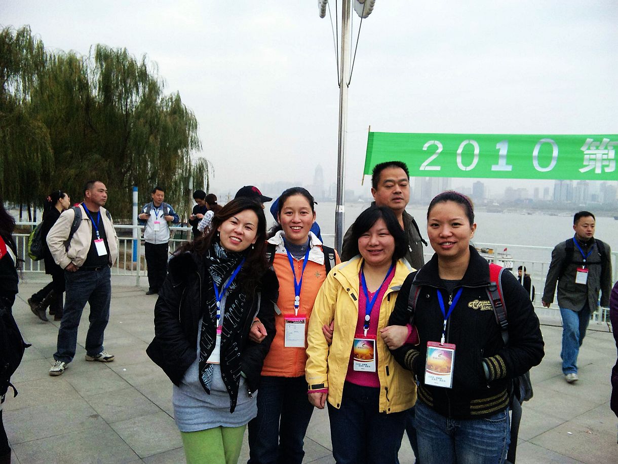 neo_img_dvc00013.jpg