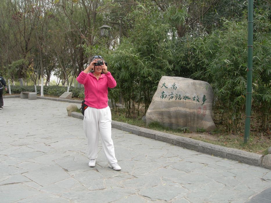 dscn0487.jpg