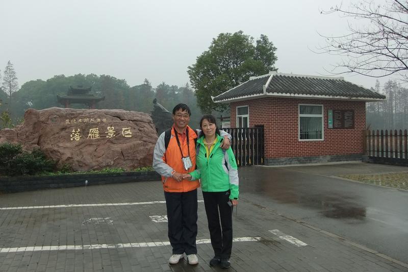 dscf4726.jpg