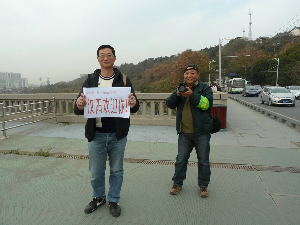 p1010993.jpg