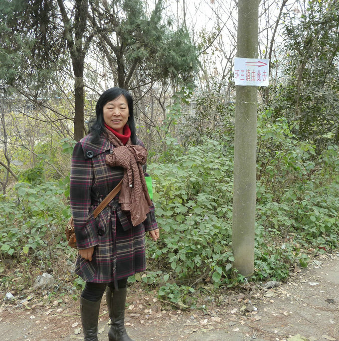 p1020007.jpg