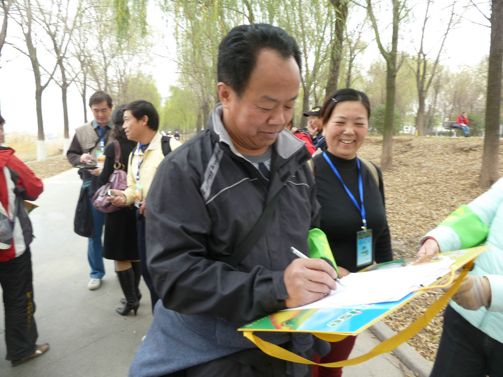p1020123.jpg