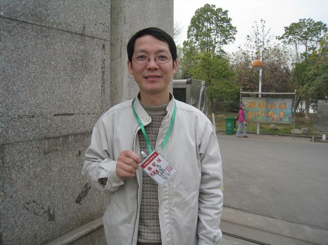 Ƭ 051.jpg