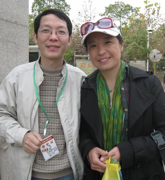 Ƭ 052.jpg