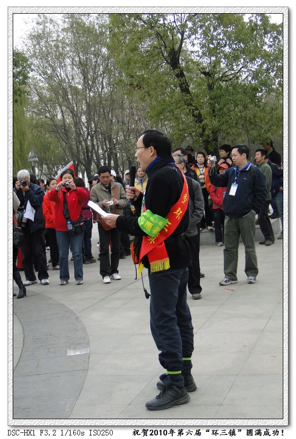 dsc00784.jpg