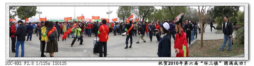 dsc00786.jpg