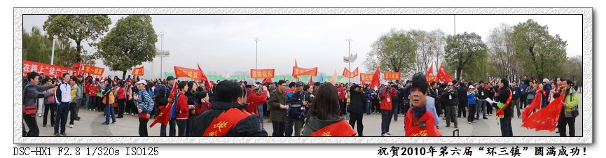 dsc00783.jpg