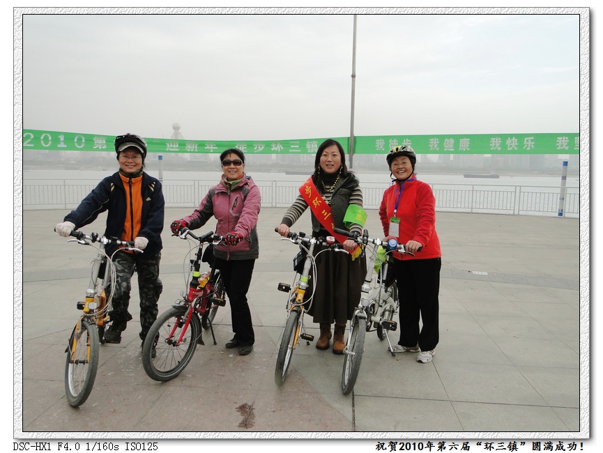 dsc00794.jpg