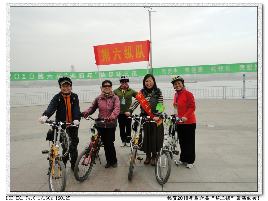 dsc00795.jpg