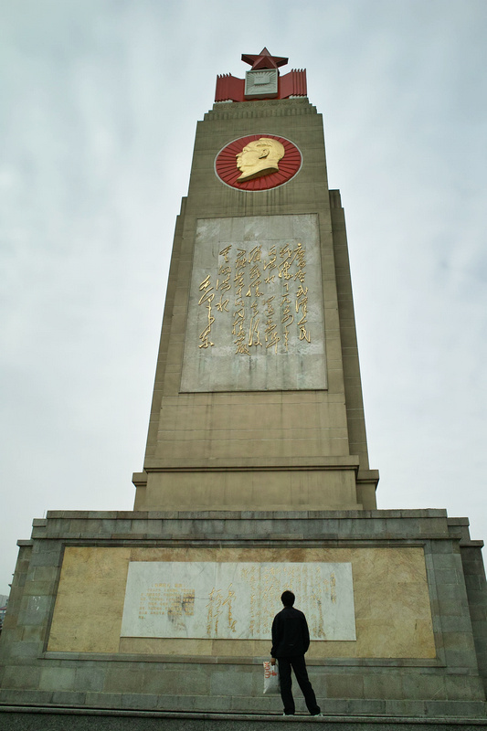sdim0479.jpg