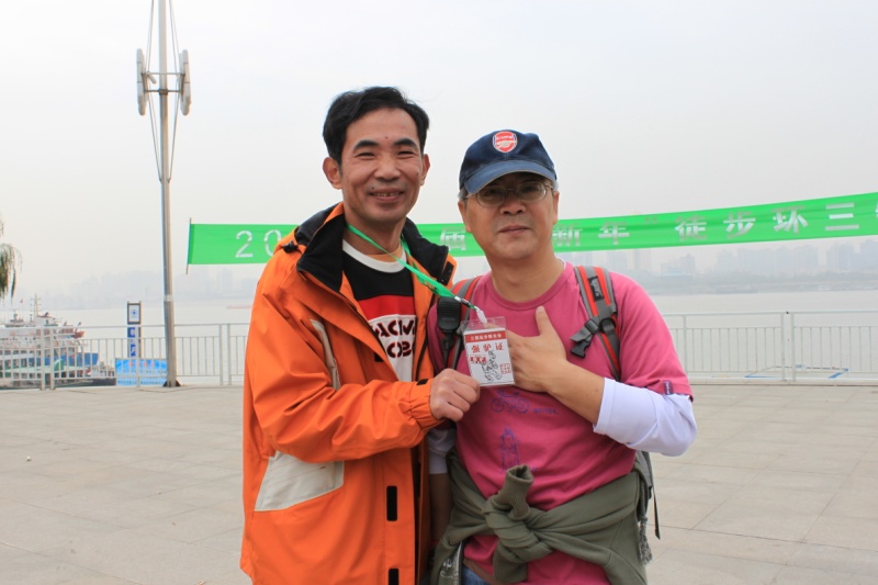 img_4155.jpg