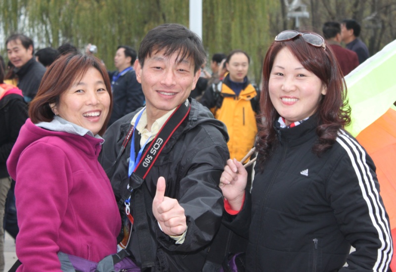 img_3889.jpg