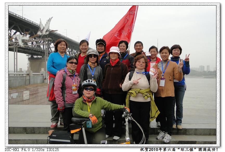 dsc00858.jpg
