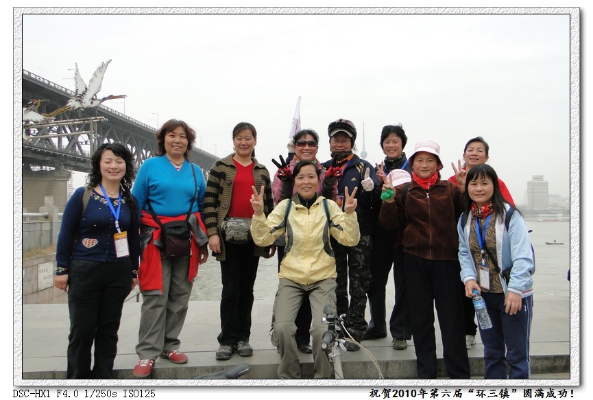 dsc00857.jpg