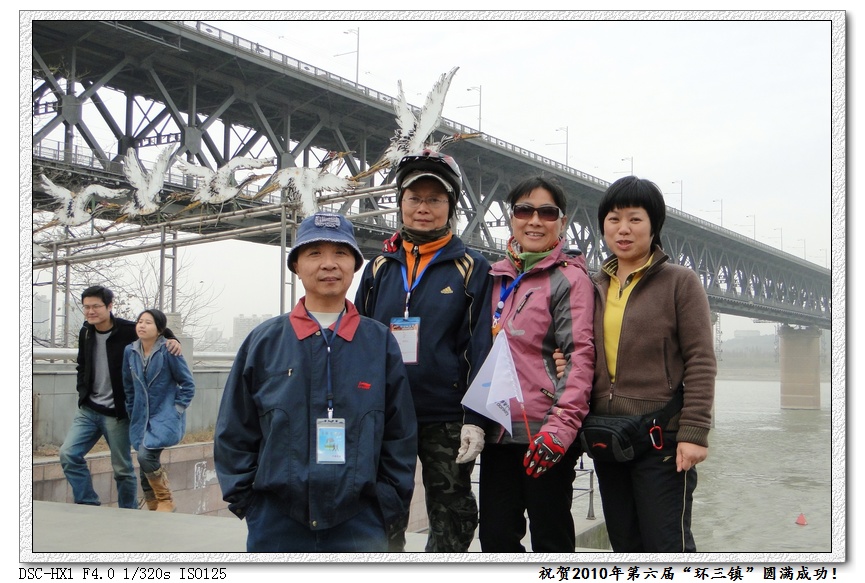 dsc00860.jpg