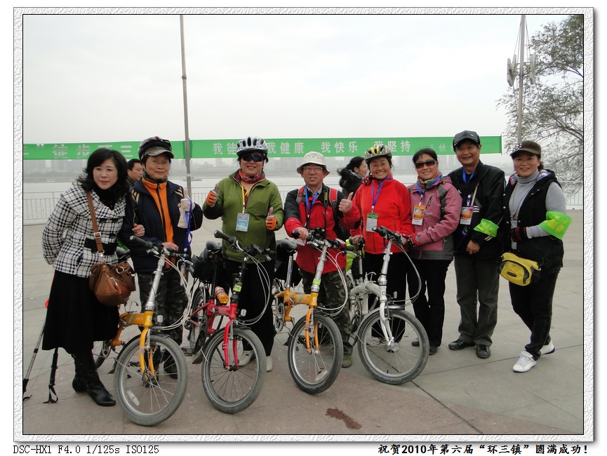 dsc00800.jpg