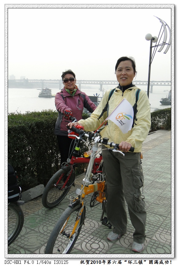 dsc00875.jpg