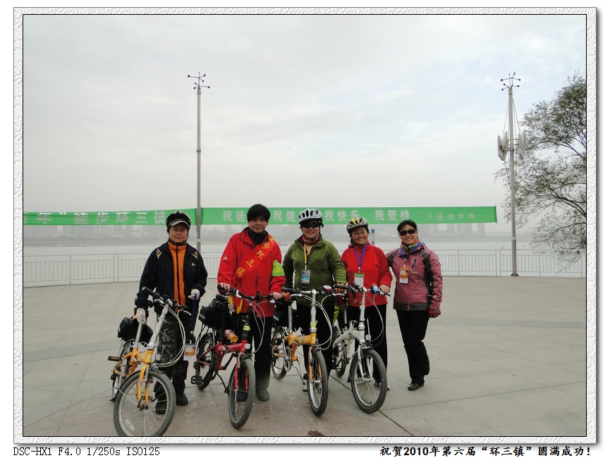 dsc00797.jpg
