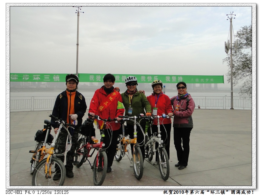 dsc00798.jpg