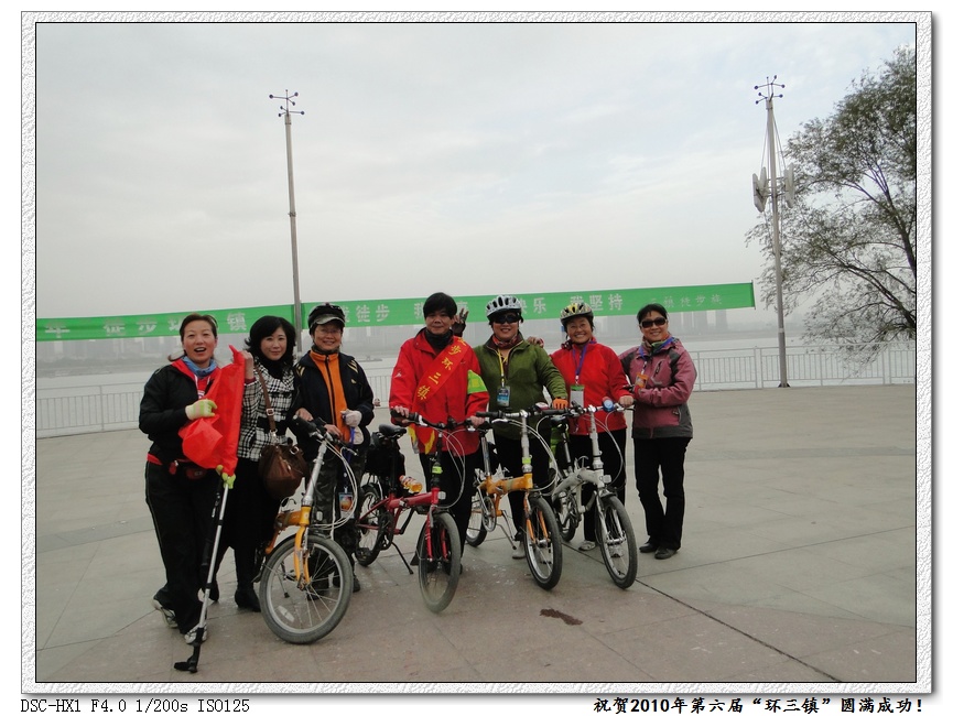 dsc00799.jpg