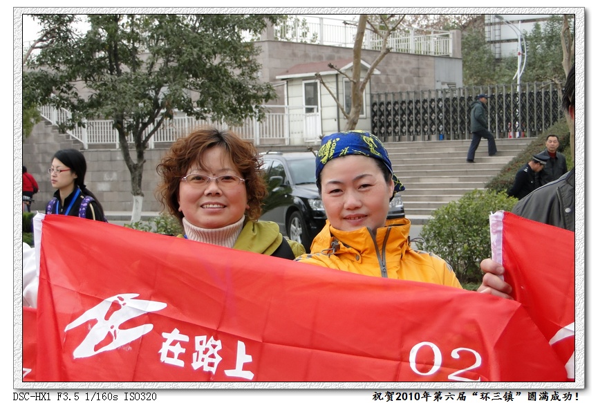 dsc00778.jpg