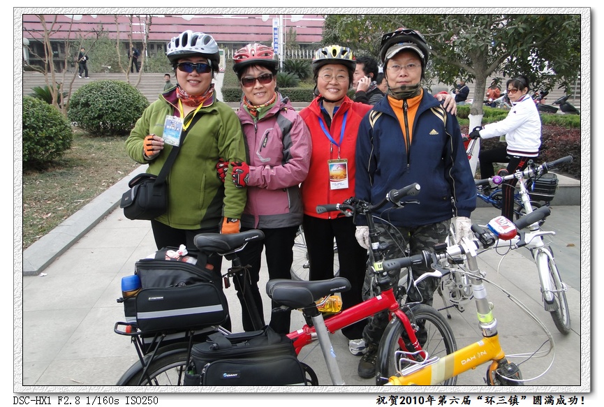 dsc00774.jpg