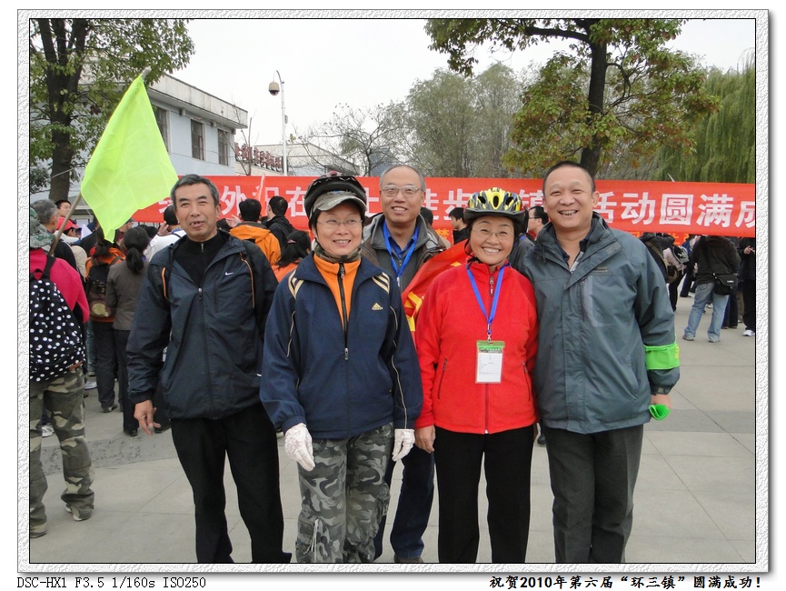 dsc00790.jpg