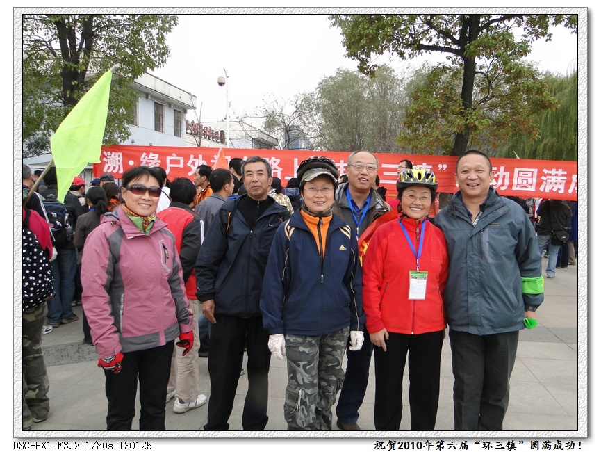 dsc00791.jpg