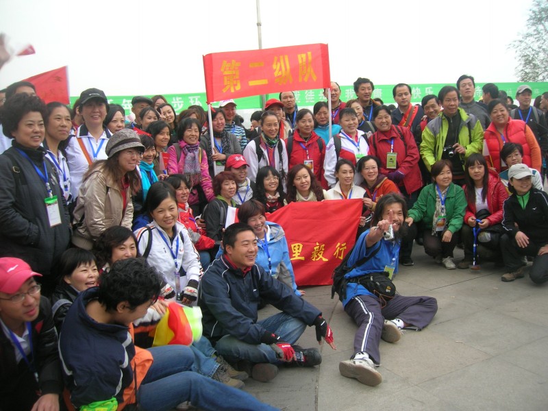 dscn5068.jpg