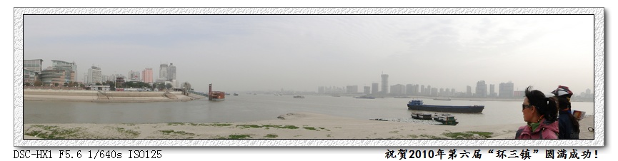 dsc00884.jpg