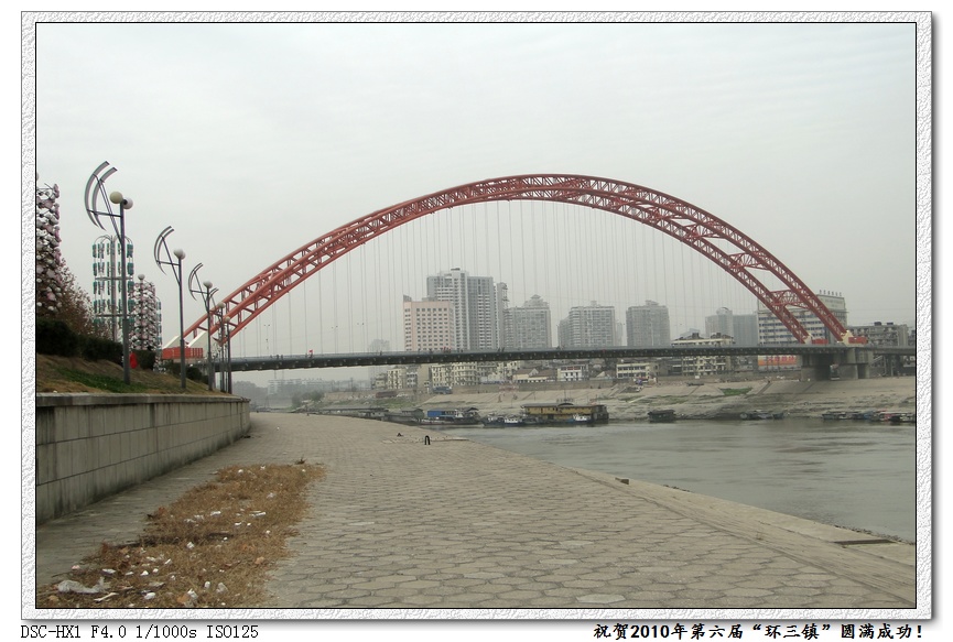 dsc00902.jpg