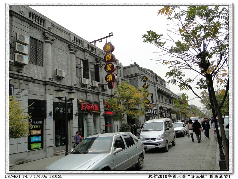 dsc00920a.jpg