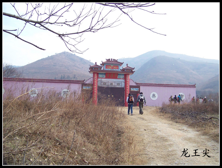 20101219a  (11).jpg