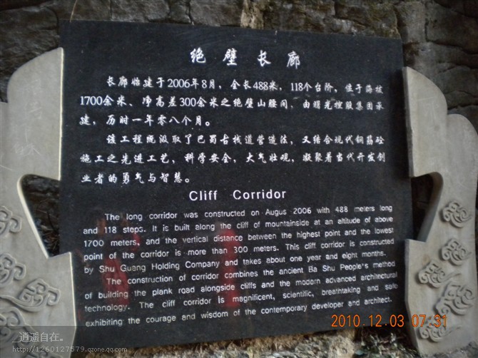 09.jpg
