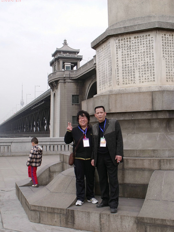 dscf9333.jpg
