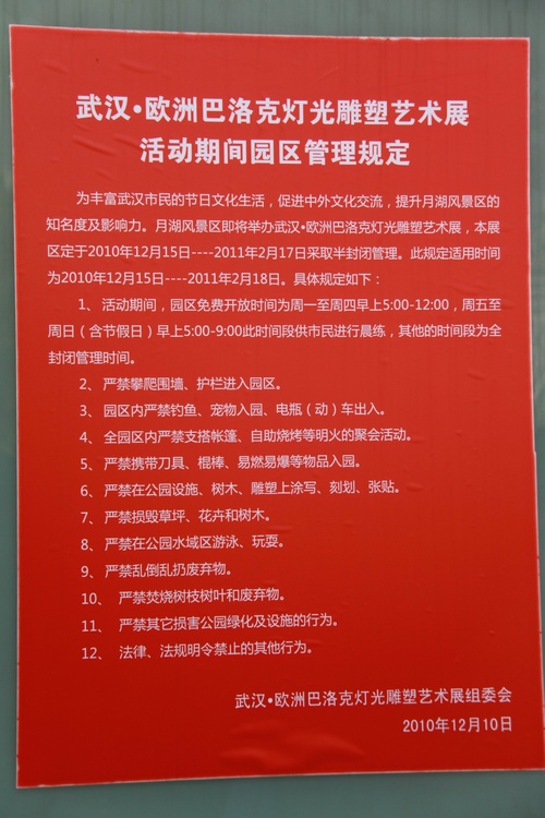 img_8954.jpg