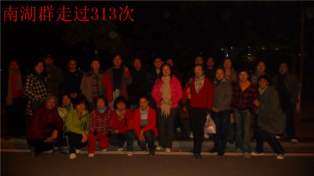 p1050027_.jpg