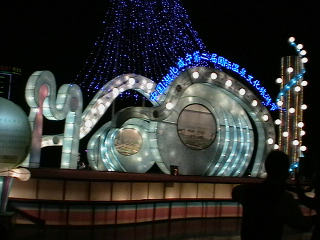 519.jpg