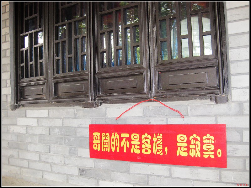 img012.jpg