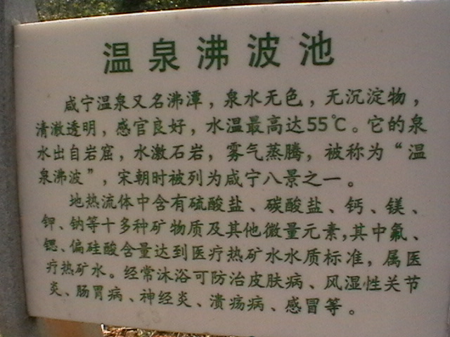 507.jpg