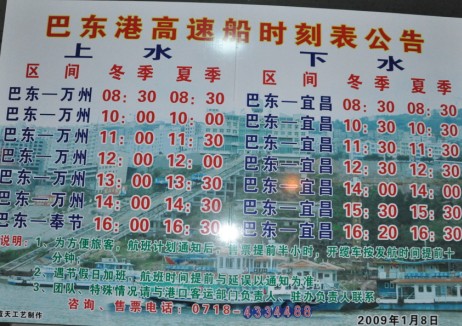 99b78b9daf65ea696e9ab9f16d45b31b094f22cfeeb1ad8750