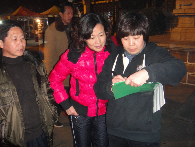 dsc08929.jpg