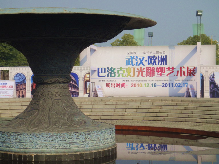 dsc08910.jpg