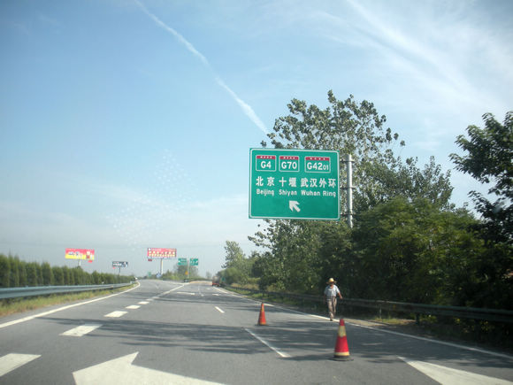 dscn8263.jpg