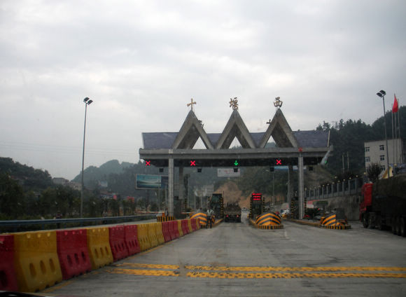 dscn8268.jpg