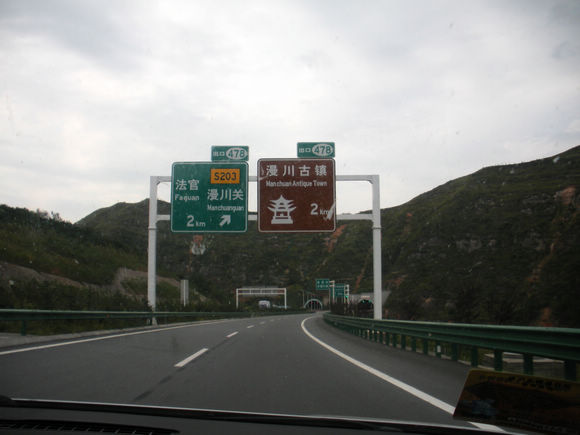 dscn8283.jpg