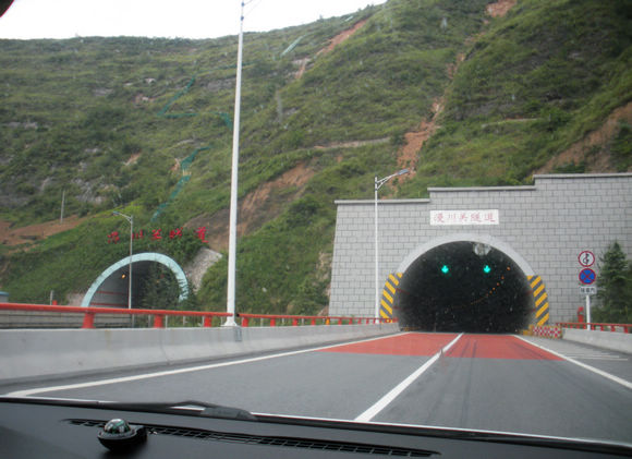dscn8284.jpg