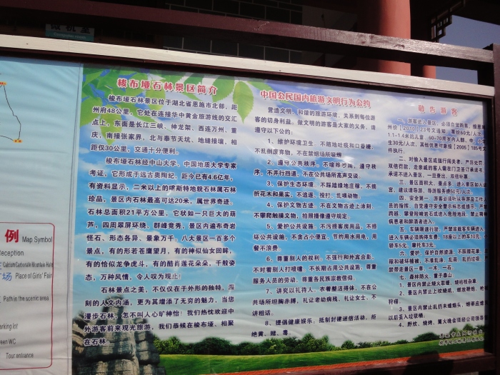 dsc03898.jpg