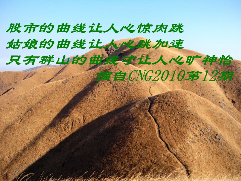 dscn0906-1.jpg